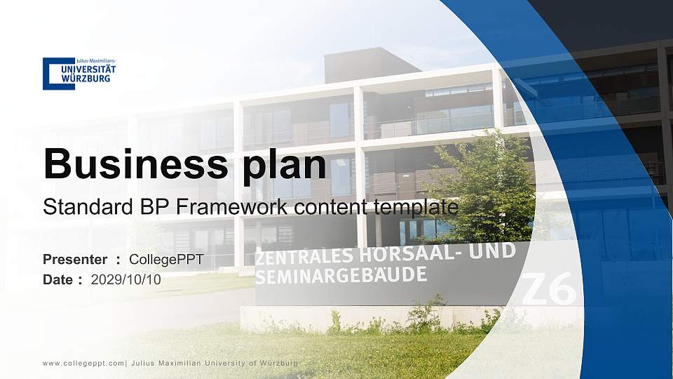 Julius Maximilian University of Würzburg Competition/Entrepreneurship Contest PPT Template16:9 ratio PPT effect preview image