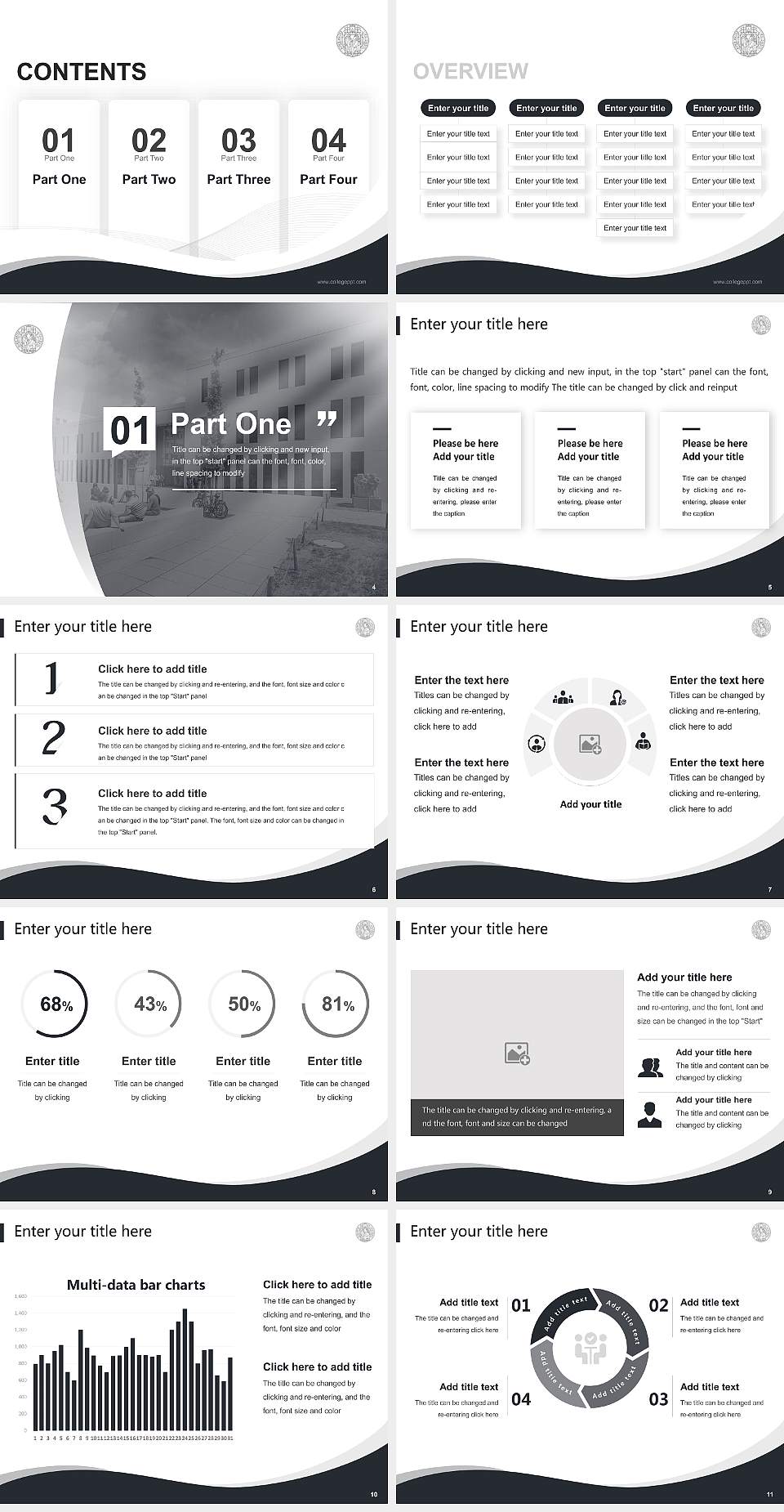 Leipzig University – Jahnallee campus Lecture Sharing and Networking Event PPT Template4:3 ratio PPT effect preview image2