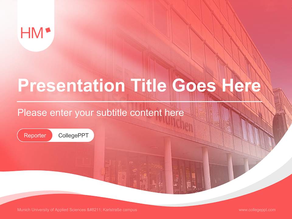 Munich University of Applied Sciences – Karlstraße campus Lecture Sharing and Networking Event PPT Template4:3 ratio PPT effect preview image4