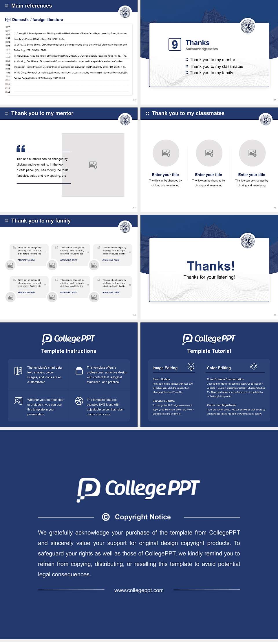 Philipps University of Marburg Graduation Thesis Defense PPT Template4:3 ratio PPT effect preview image7