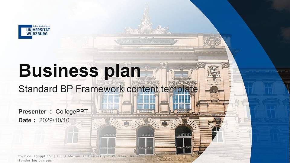 Julius Maximilian University of Würzburg – Sanderring campus Competition/Entrepreneurship Contest PPT Template16:9 ratio PPT effect preview image
