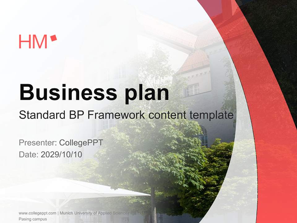 Munich University of Applied Sciences – Pasing campus Competition/Entrepreneurship Contest PPT Template4:3 ratio PPT effect preview image9