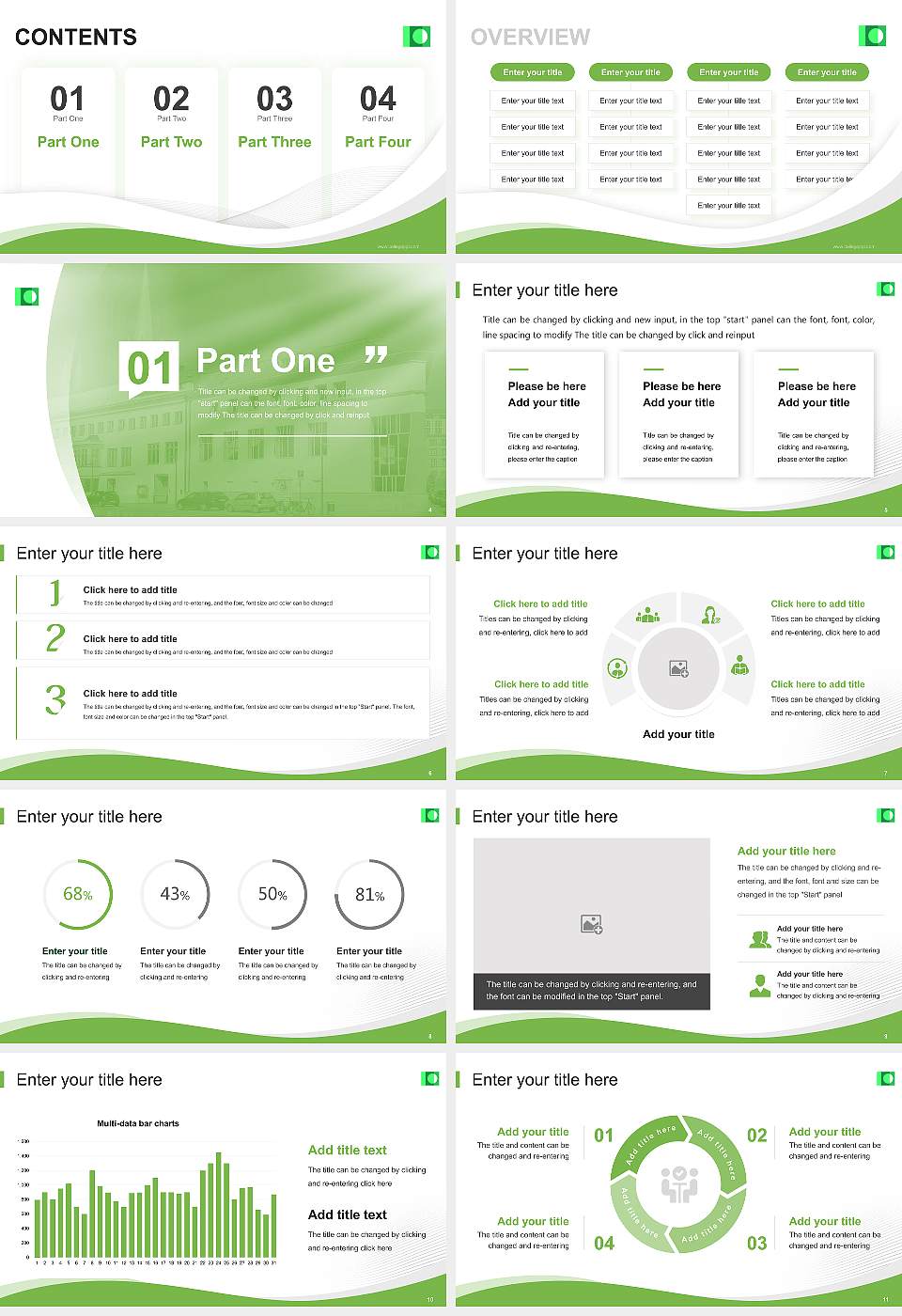 Lübeck Academy of Music Lecture Sharing and Networking Event PPT Template16:9 ratio PPT effect preview image2