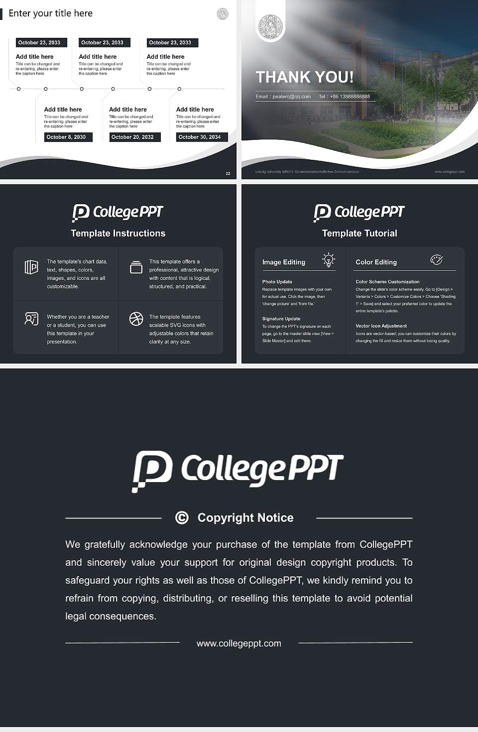 Leipzig University – Geisteswissenschaftliches Zentrum campus Lecture Sharing and Networking Event PPT Template4:3 ratio PPT effect preview image4