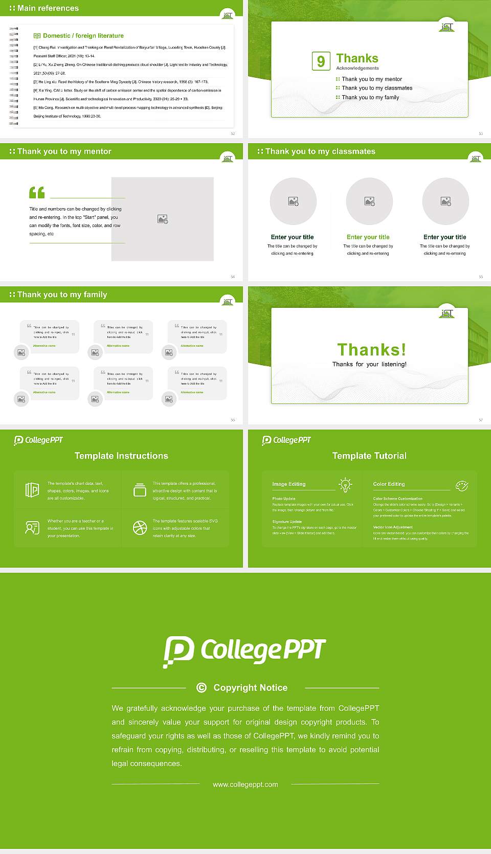 IST University of Management Graduation Thesis Defense PPT Template16:9 ratio PPT effect preview image7