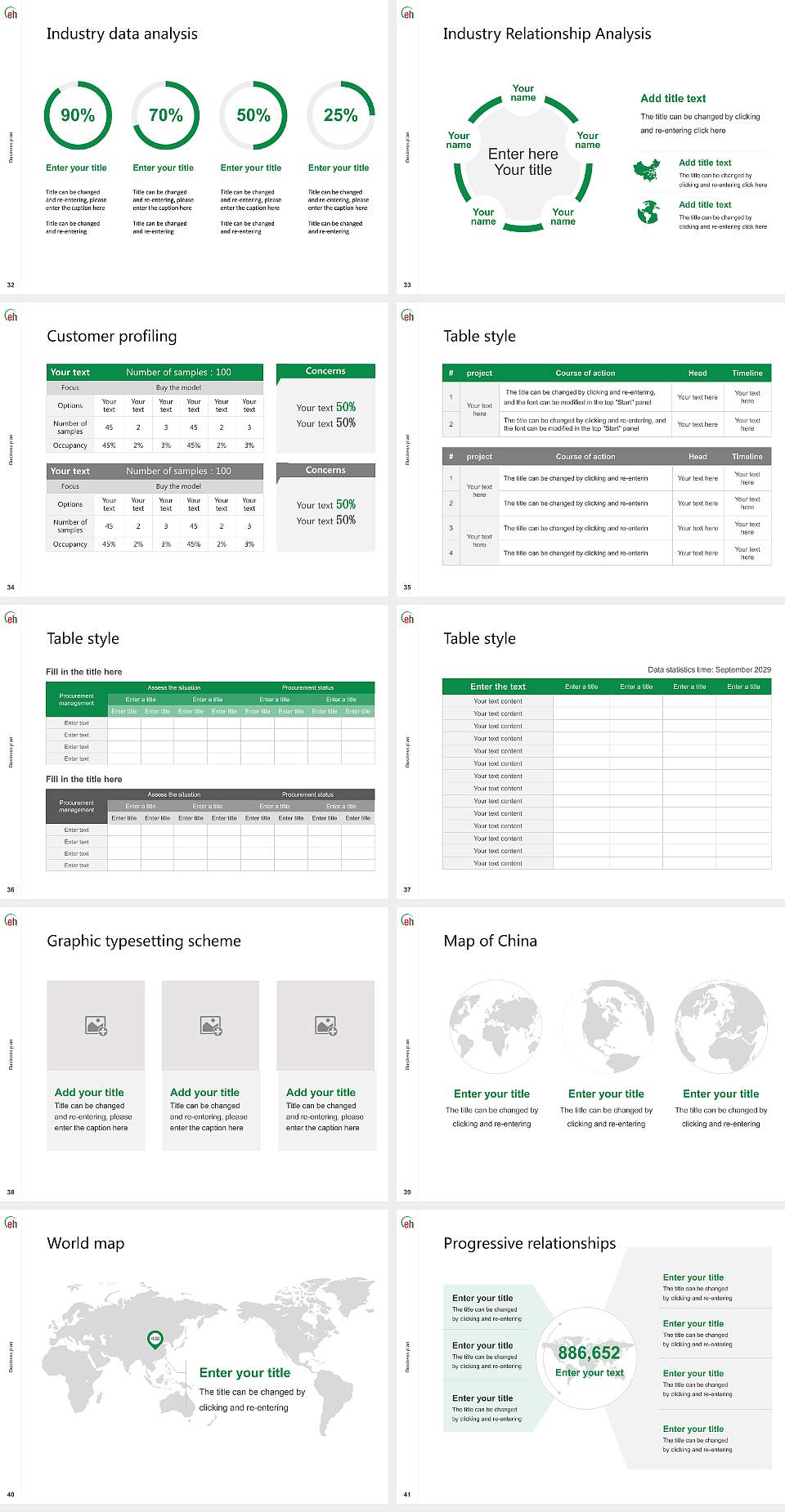 Protestant University of Applied Sciences Ludwigsburg Competition/Entrepreneurship Contest PPT Template4:3 ratio PPT effect preview image5