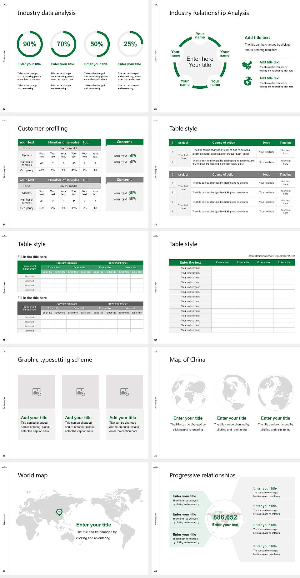 Marburg Archive School Competition/Entrepreneurship Contest PPT Template4:3 ratio PPT effect preview image5