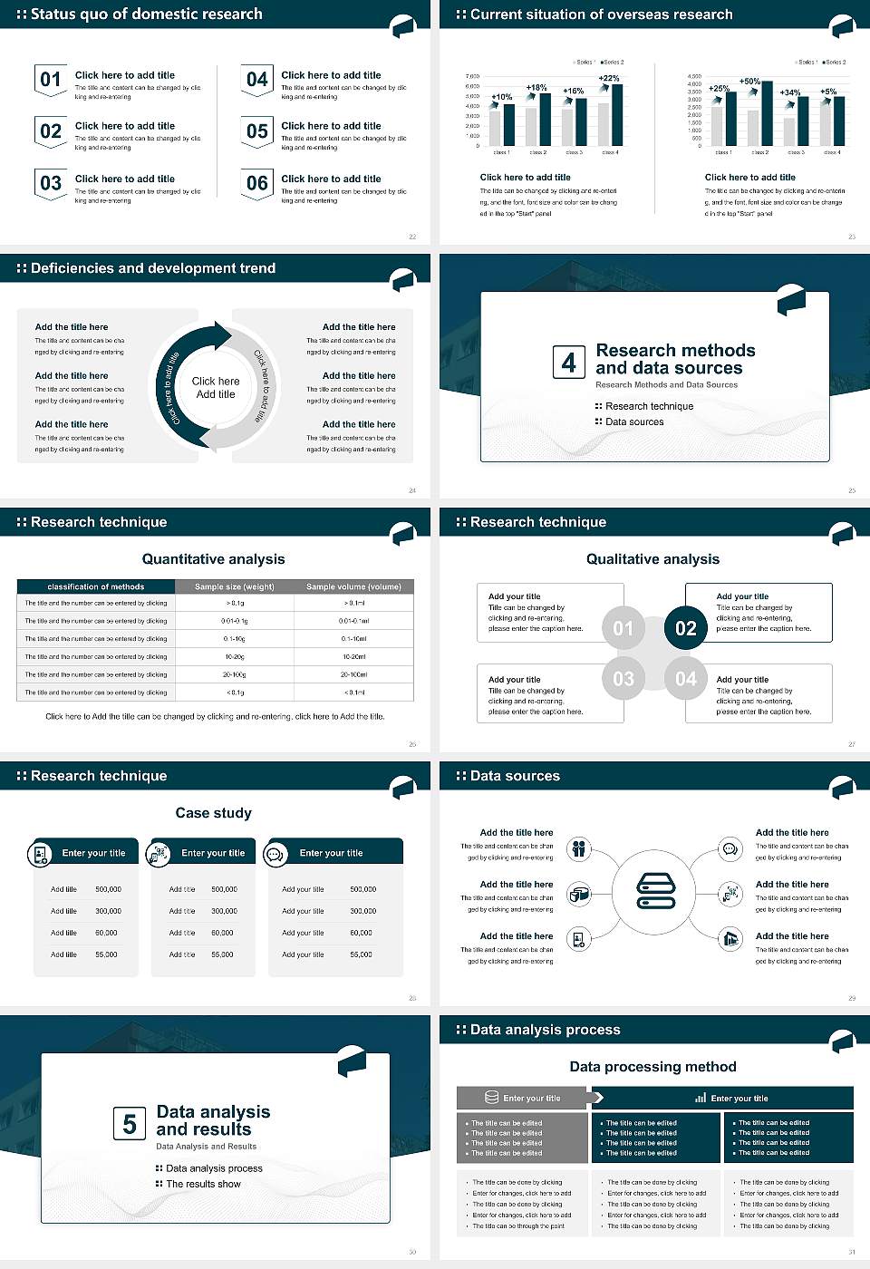 Media University of Applied Sciences Graduation Thesis Defense PPT Template16:9 ratio PPT effect preview image4