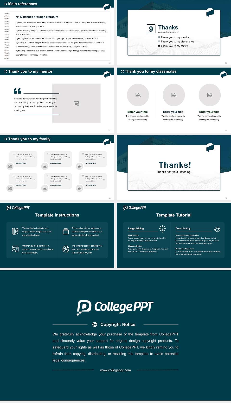 Media University of Applied Sciences Graduation Thesis Defense PPT Template16:9 ratio PPT effect preview image7