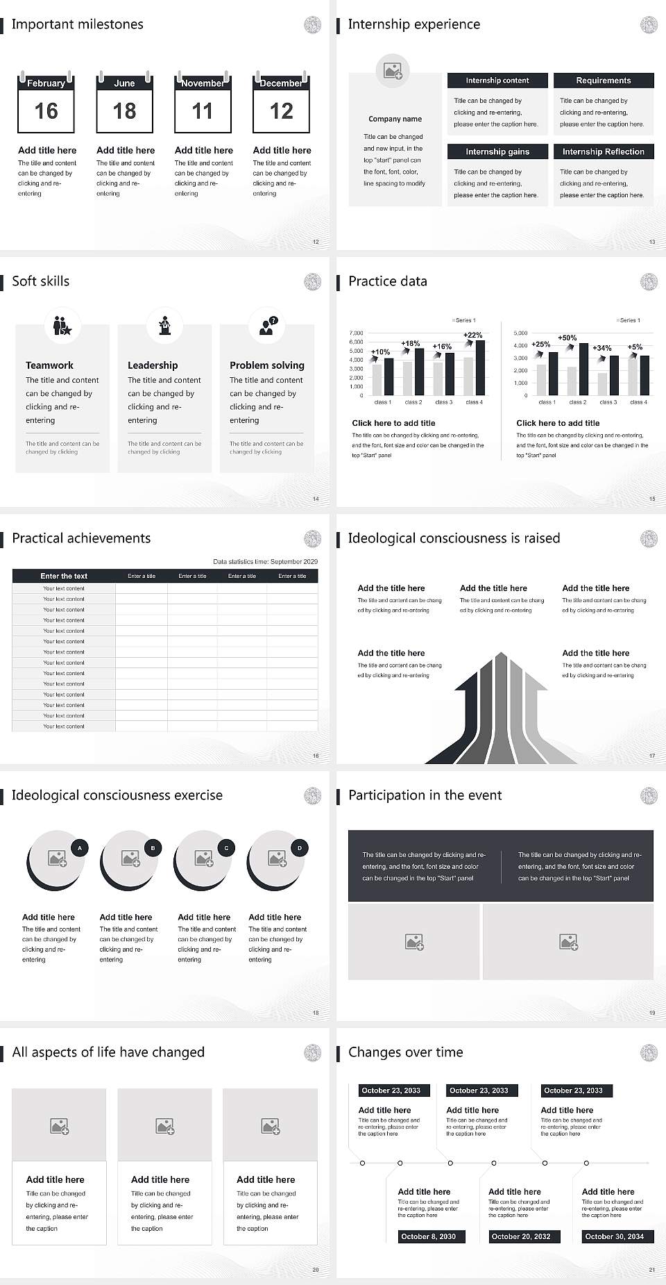 Leipzig University – Geisteswissenschaftliches Zentrum campus National Scholarship Defense PPT Template4:3 ratio PPT effect preview image3