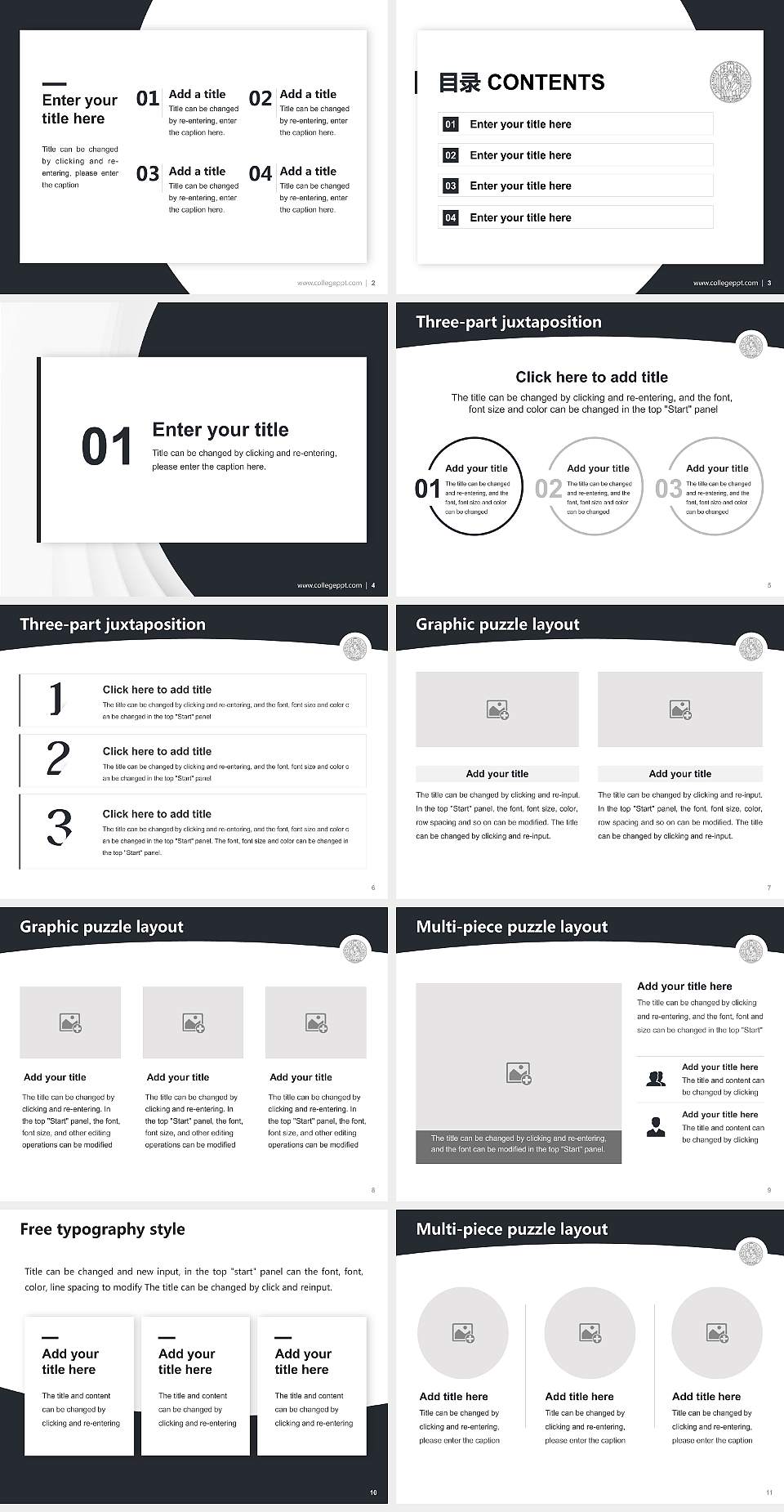Leipzig University Academic Presentation/Research Findings Report PPT Template4:3 ratio PPT effect preview image2