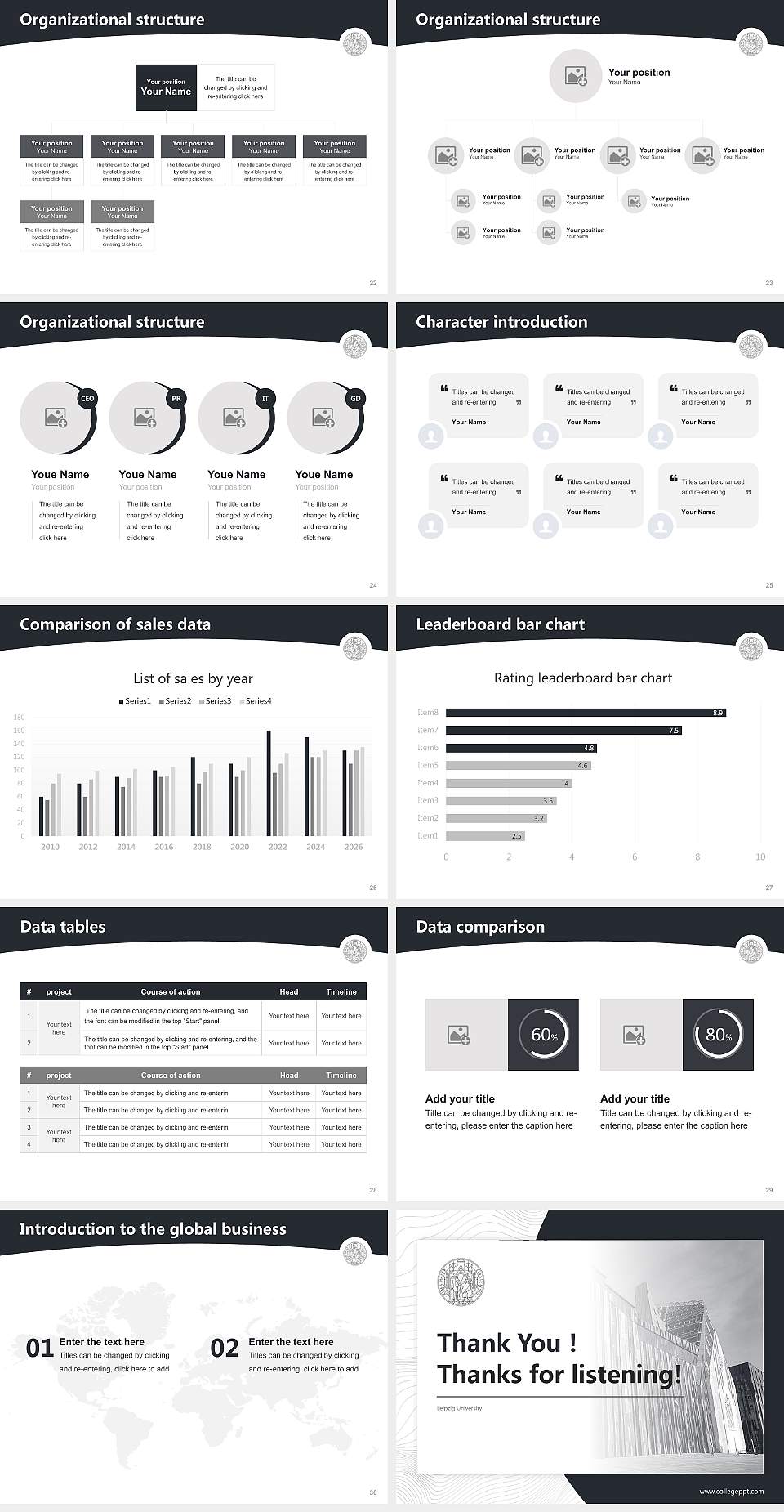 Leipzig University Academic Presentation/Research Findings Report PPT Template4:3 ratio PPT effect preview image4