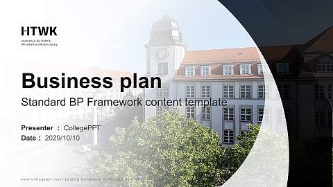 Leipzig University of Applied Sciences Competition/Entrepreneurship Contest PPT Template