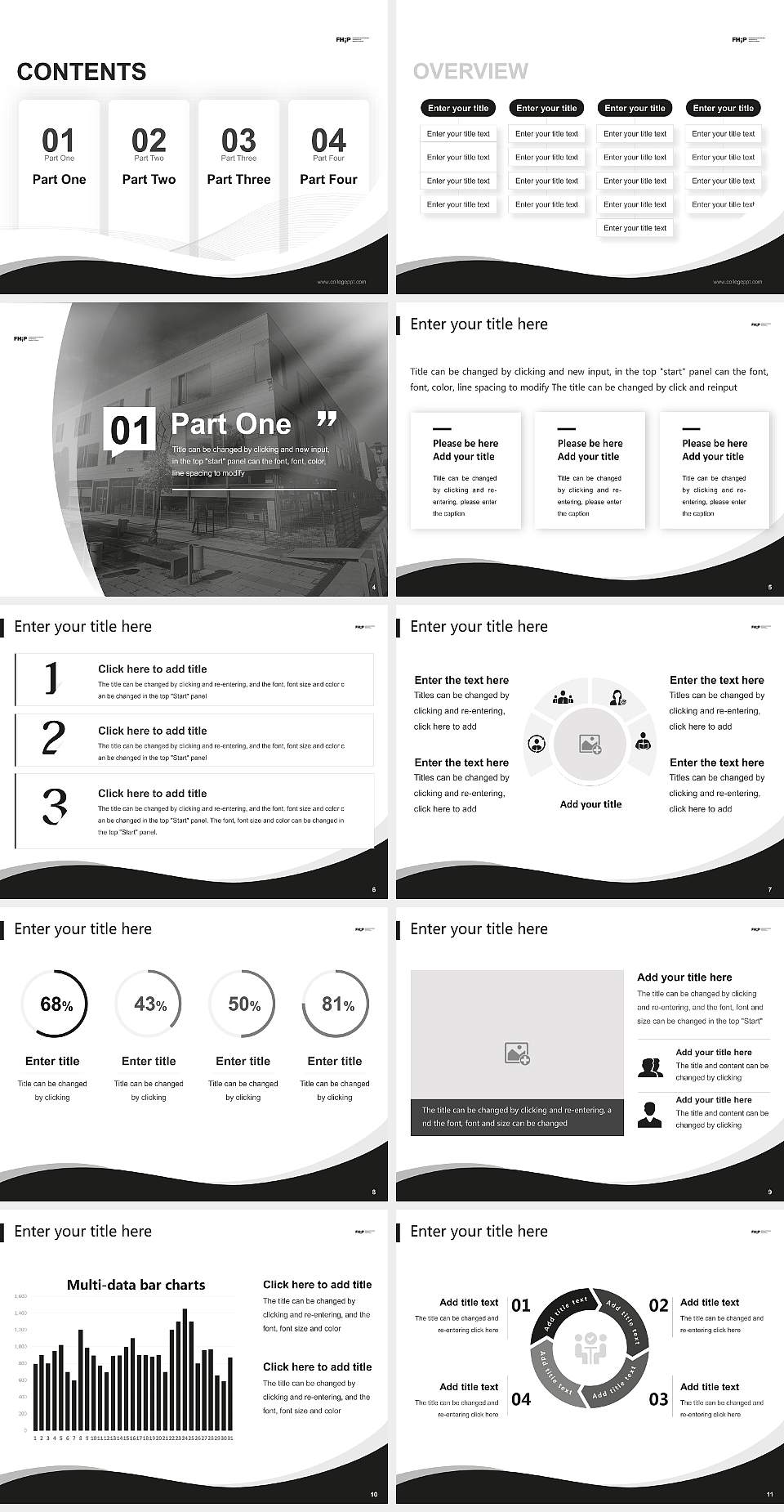 Potsdam University of Applied Sciences Lecture Sharing and Networking Event PPT Template4:3 ratio PPT effect preview image2