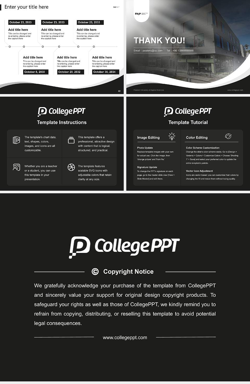 Potsdam University of Applied Sciences Lecture Sharing and Networking Event PPT Template4:3 ratio PPT effect preview image4