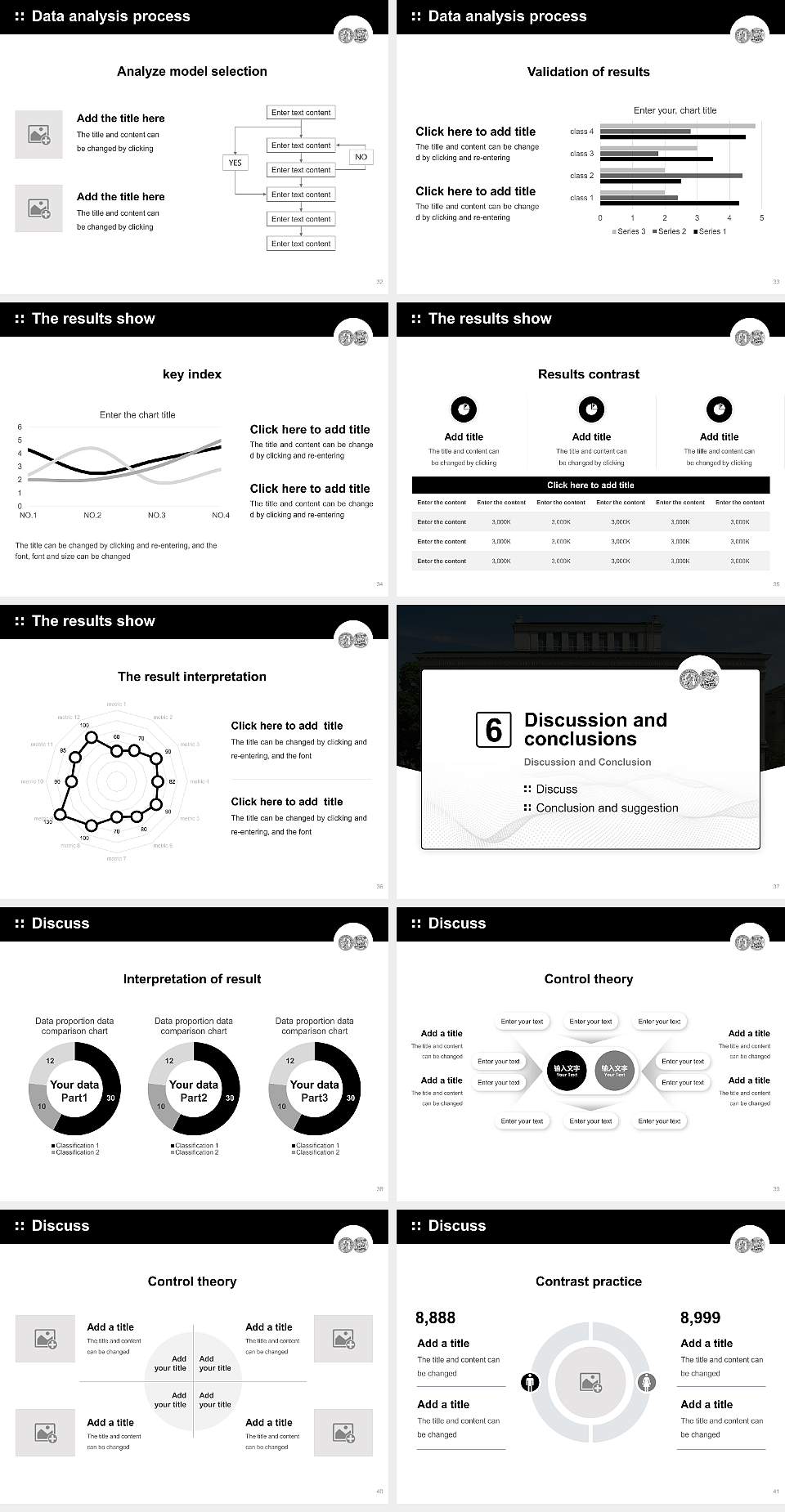 Martin Luther University Halle-Wittenberg Graduation Thesis Defense PPT Template4:3 ratio PPT effect preview image5