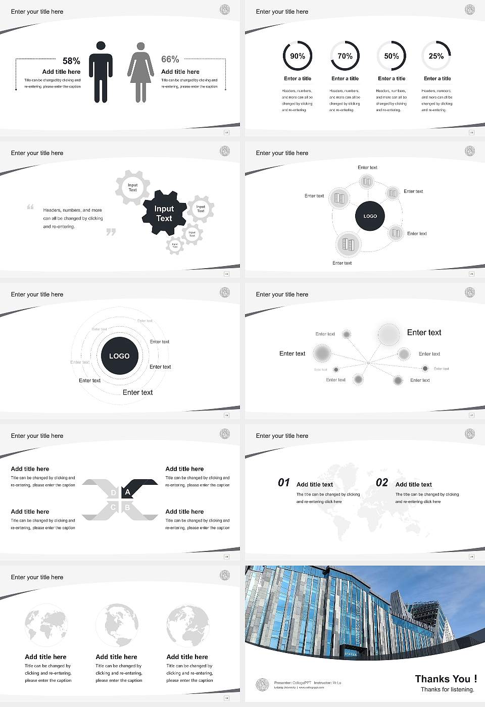 Leipzig University Course/Courseware Creation PPT Template16:9 ratio PPT effect preview image4