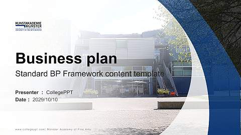 Münster Academy of Fine Arts Competition/Entrepreneurship Contest PPT Template