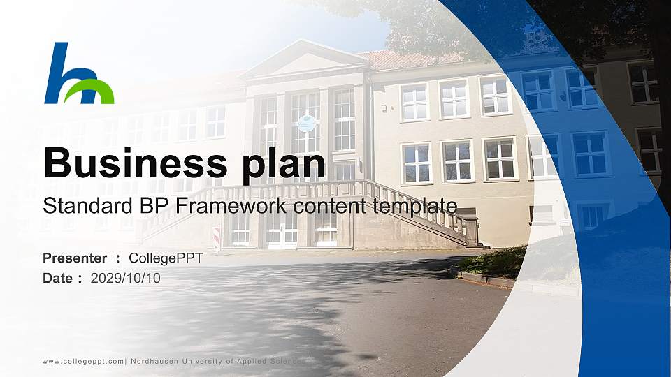 Nordhausen University of Applied Sciences Competition/Entrepreneurship Contest PPT Template16:9 ratio PPT effect preview image