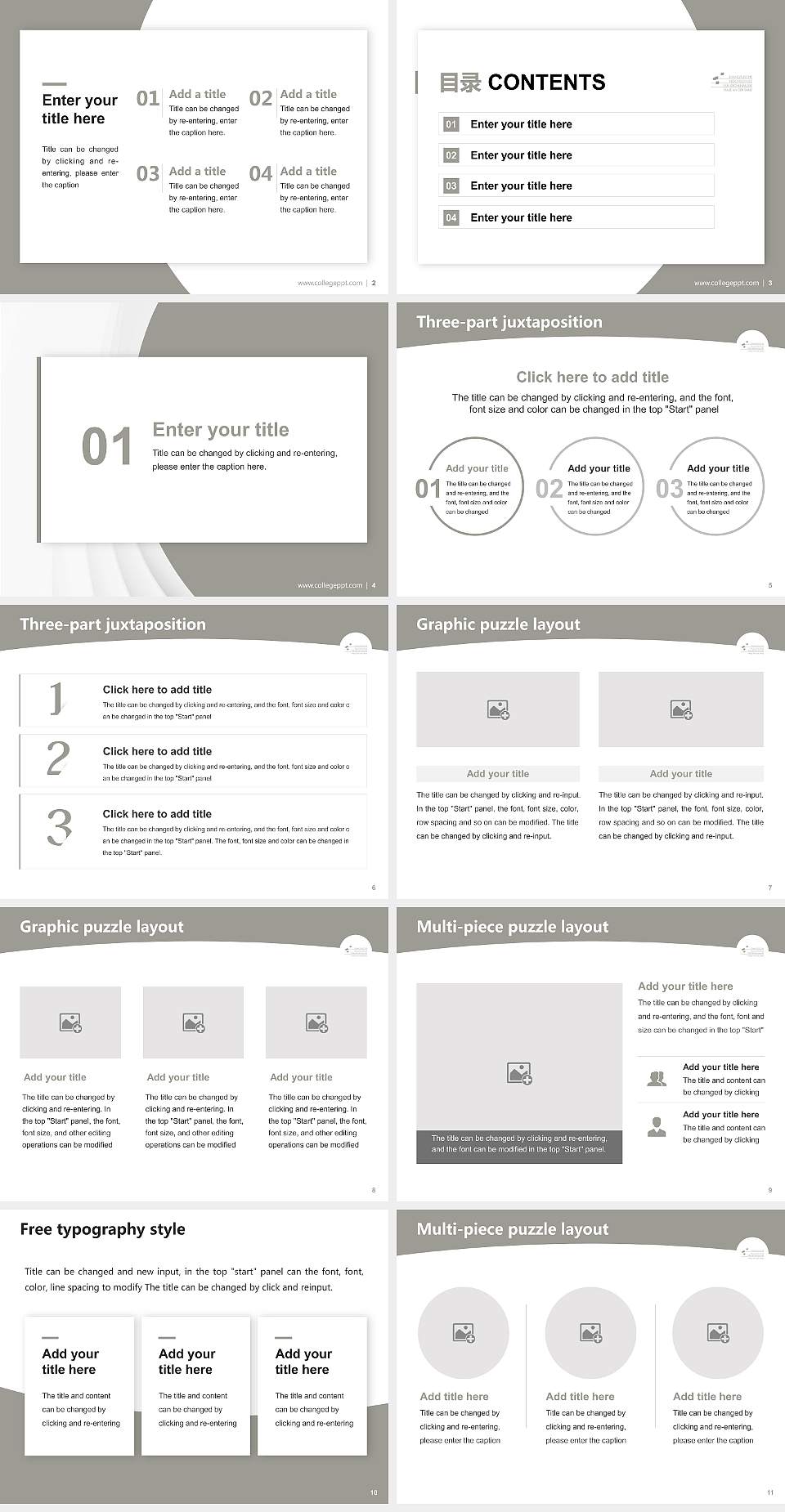Protestant University of Church Music Halle Academic Presentation/Research Findings Report PPT Template4:3 ratio PPT effect preview image2