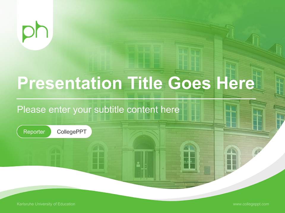 Karlsruhe University of Education Lecture Sharing and Networking Event PPT Template4:3 ratio PPT effect preview image4