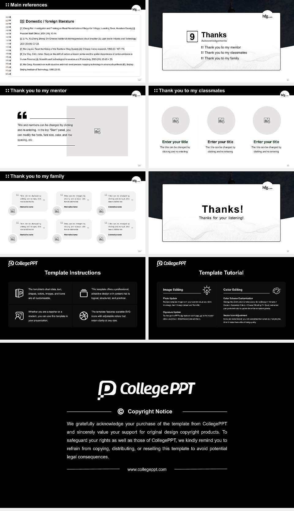 Offenbach University of Art and Design Graduation Thesis Defense PPT Template16:9 ratio PPT effect preview image7