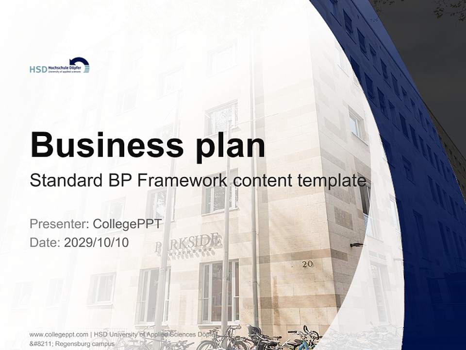 HSD University of Applied Sciences Döpfer – Regensburg campus Competition/Entrepreneurship Contest PPT Template4:3 ratio PPT effect preview image9