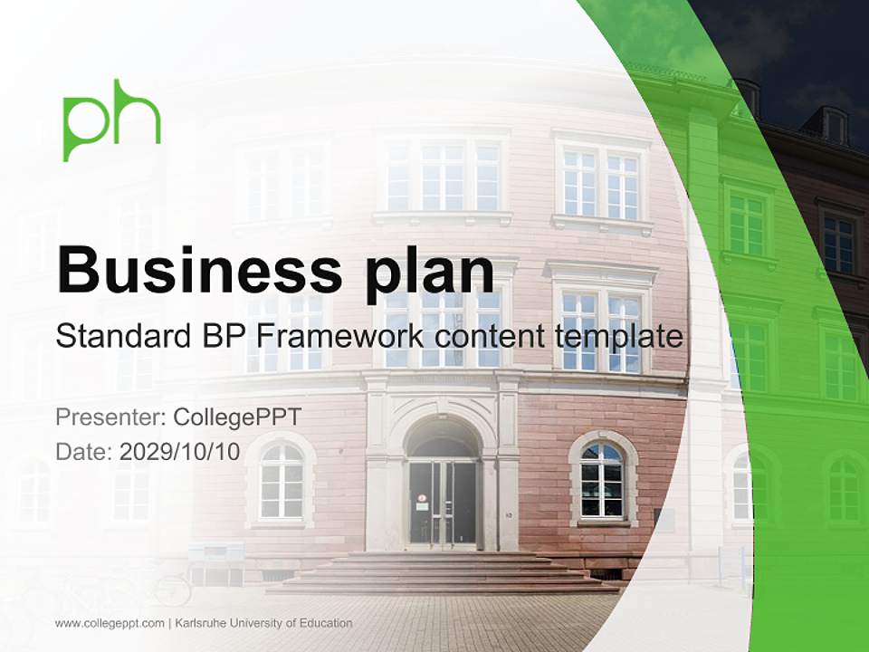 Karlsruhe University of Education Competition/Entrepreneurship Contest PPT Template4:3 ratio PPT effect preview image9
