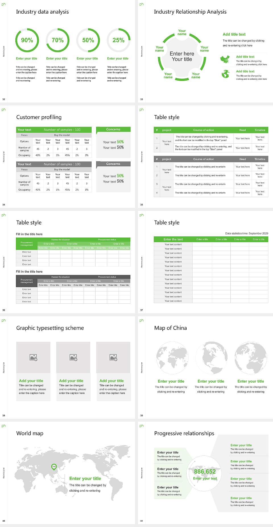 Karlsruhe University of Education Competition/Entrepreneurship Contest PPT Template4:3 ratio PPT effect preview image5