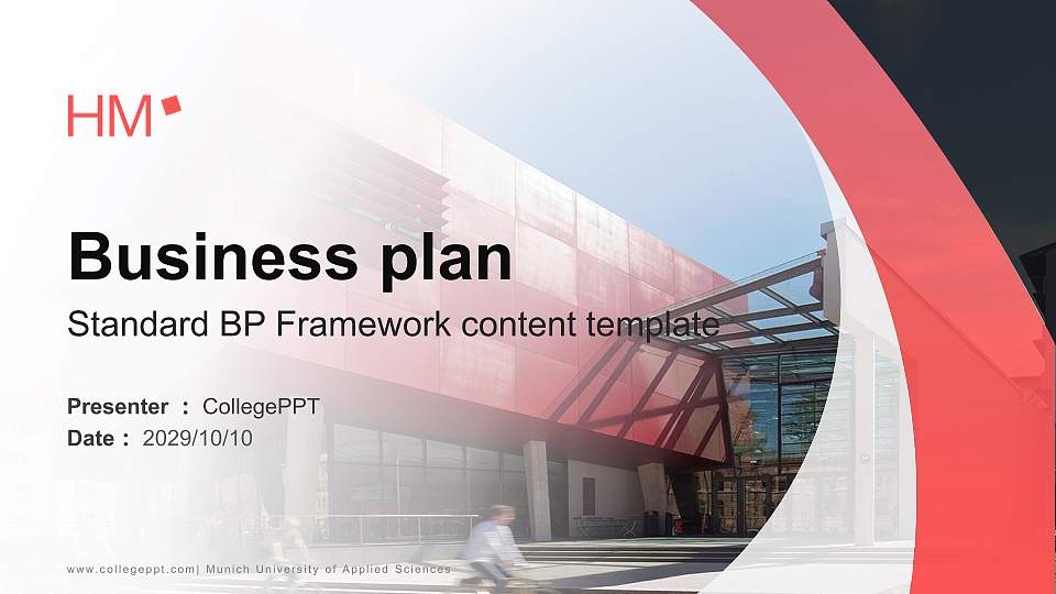 Munich University of Applied Sciences Competition/Entrepreneurship Contest PPT Template16:9 ratio PPT effect preview image