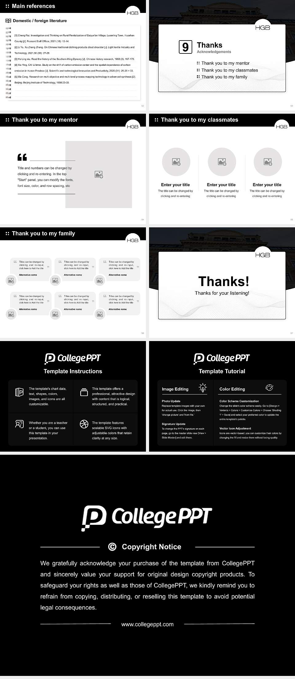 Leipzig Academy of Visual Arts Graduation Thesis Defense PPT Template4:3 ratio PPT effect preview image7