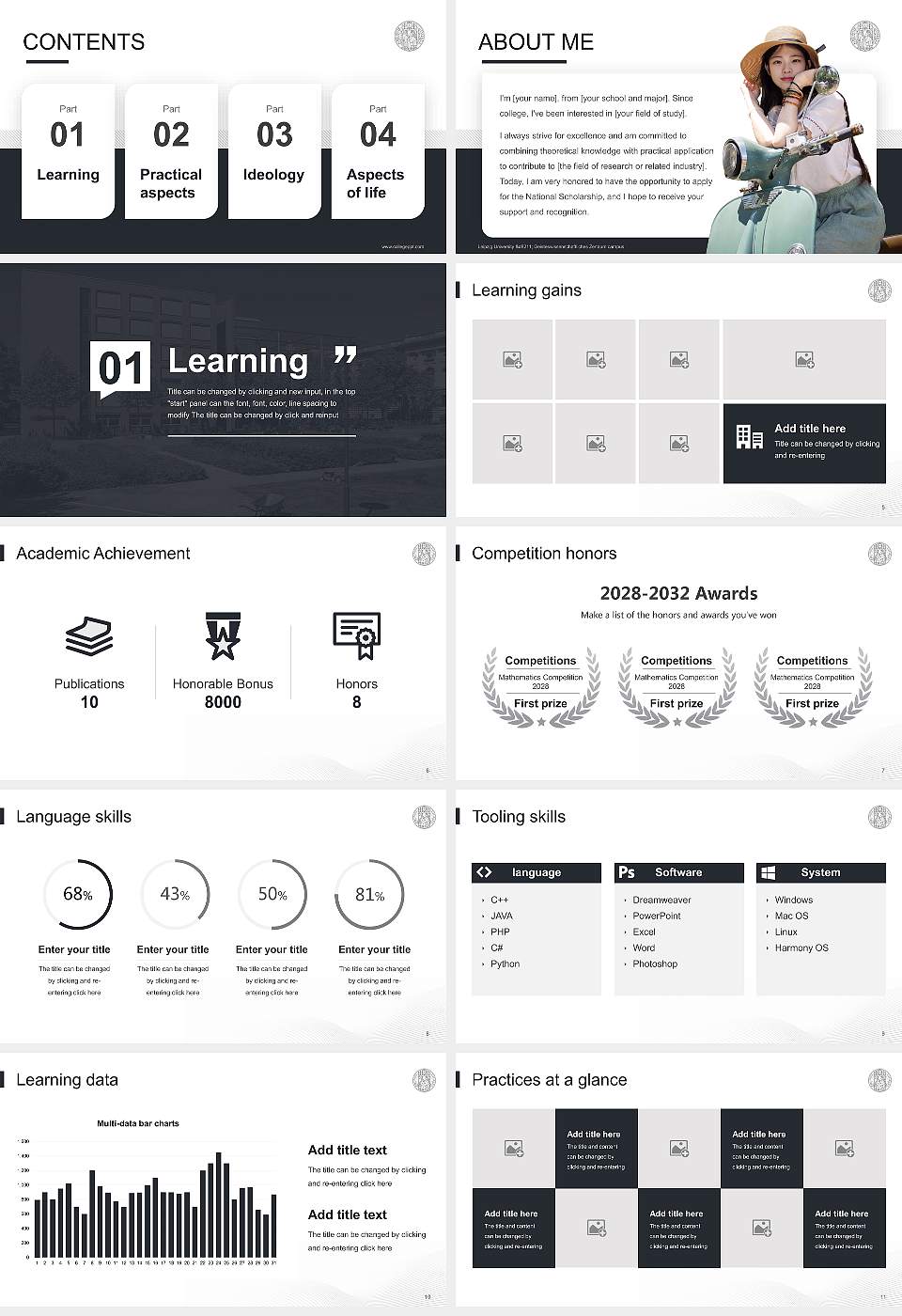 Leipzig University – Geisteswissenschaftliches Zentrum campus National Scholarship Defense PPT Template16:9 ratio PPT effect preview image2