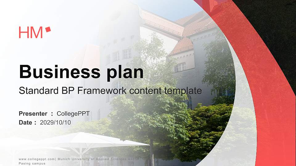 Munich University of Applied Sciences – Pasing campus Competition/Entrepreneurship Contest PPT Template16:9 ratio PPT effect preview image