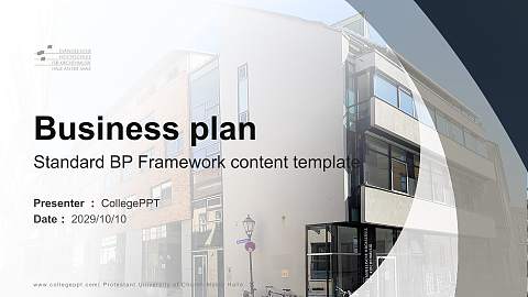 Protestant University of Church Music Halle Competition/Entrepreneurship Contest PPT Template