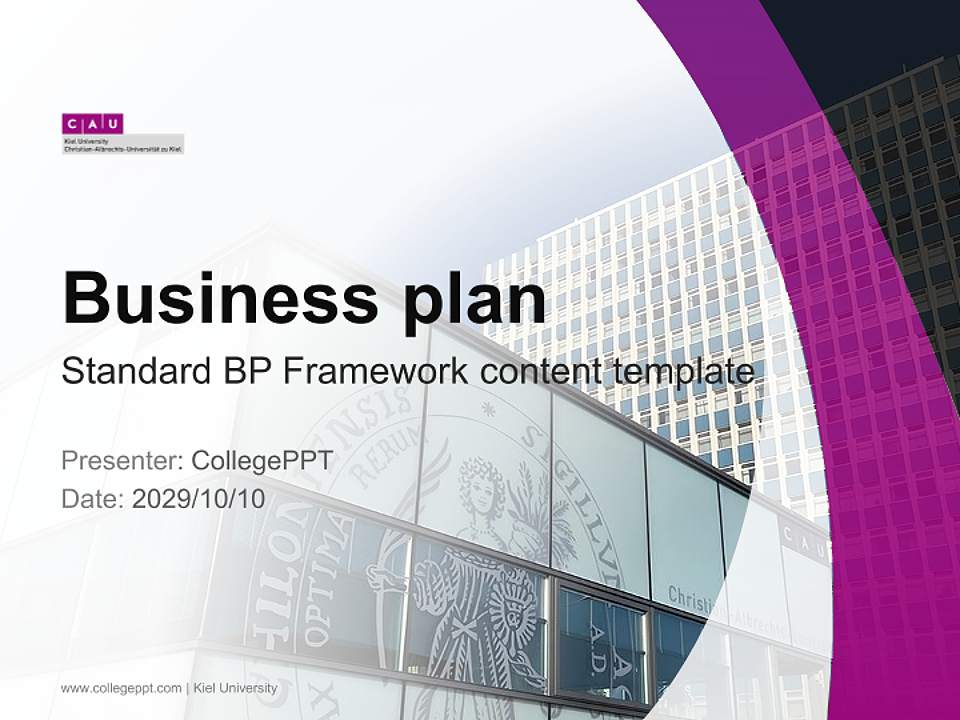 Kiel University Competition/Entrepreneurship Contest PPT Template4:3 ratio PPT effect preview image9