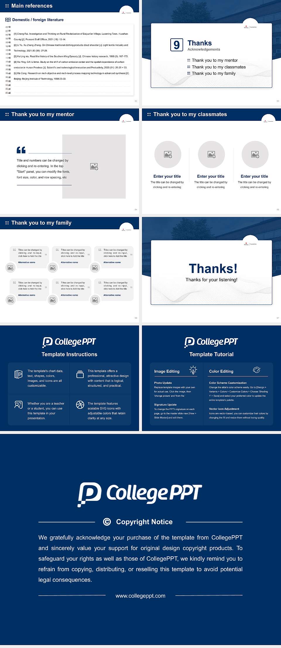 North German Academy for Finance and Tax Law Graduation Thesis Defense PPT Template4:3 ratio PPT effect preview image7