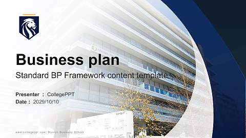 Munich Business School Competition/Entrepreneurship Contest PPT Template