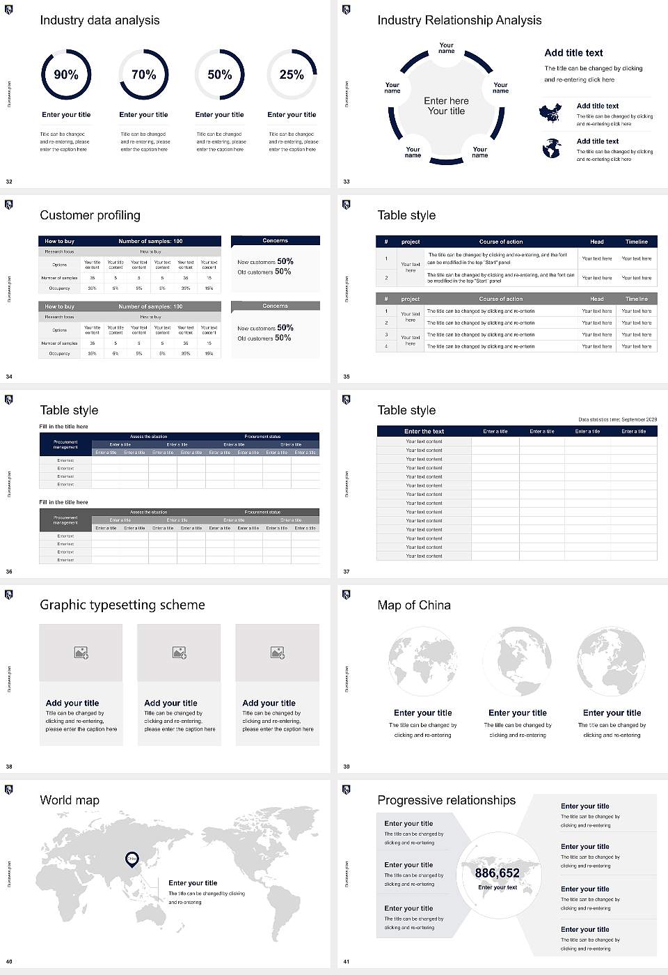 Munich Business School Competition/Entrepreneurship Contest PPT Template16:9 ratio PPT effect preview image5