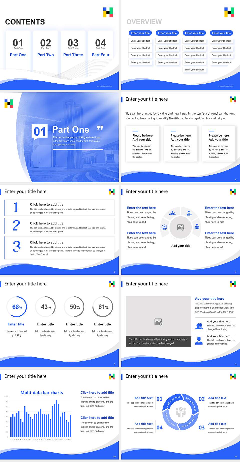 Hof University of Applied Sciences Lecture Sharing and Networking Event PPT Template4:3 ratio PPT effect preview image2