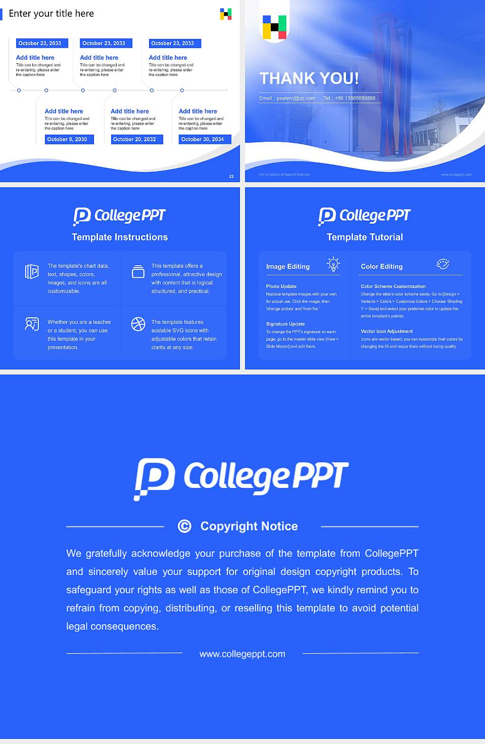 Hof University of Applied Sciences Lecture Sharing and Networking Event PPT Template4:3 ratio PPT effect preview image4