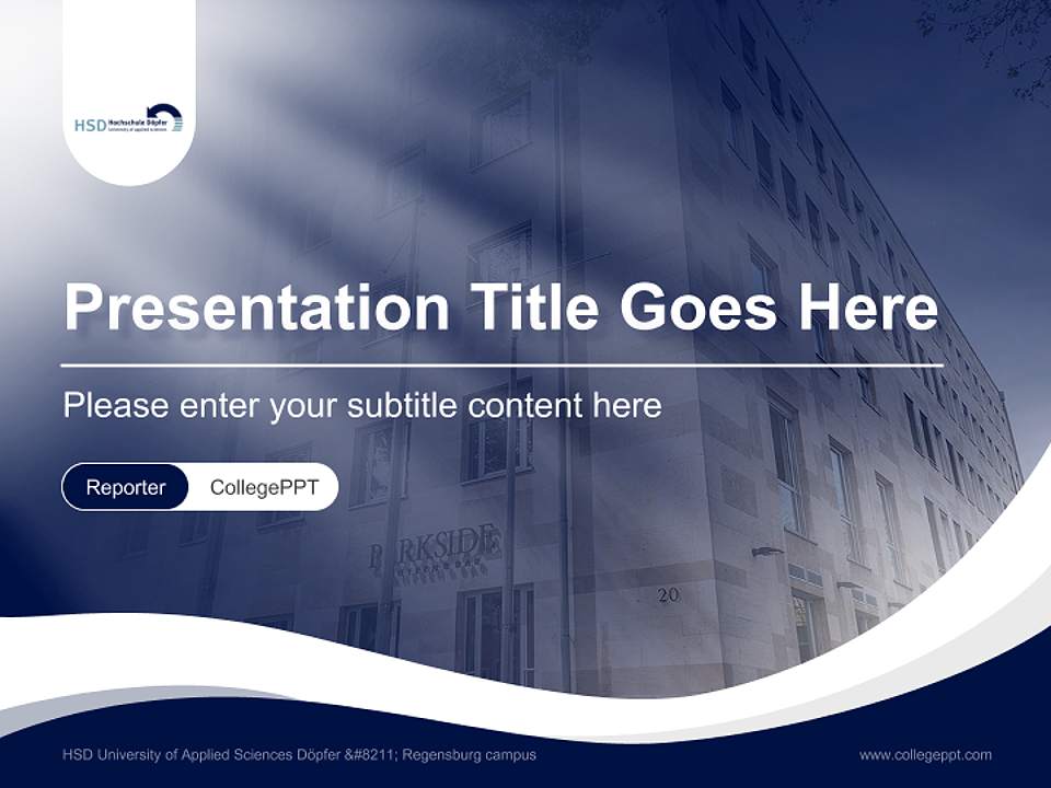 HSD University of Applied Sciences Döpfer – Regensburg campus Lecture Sharing and Networking Event PPT Template4:3 ratio PPT effect preview image4