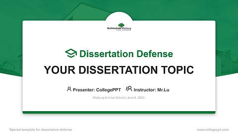Marburg Archive School Graduation Thesis Defense PPT Template