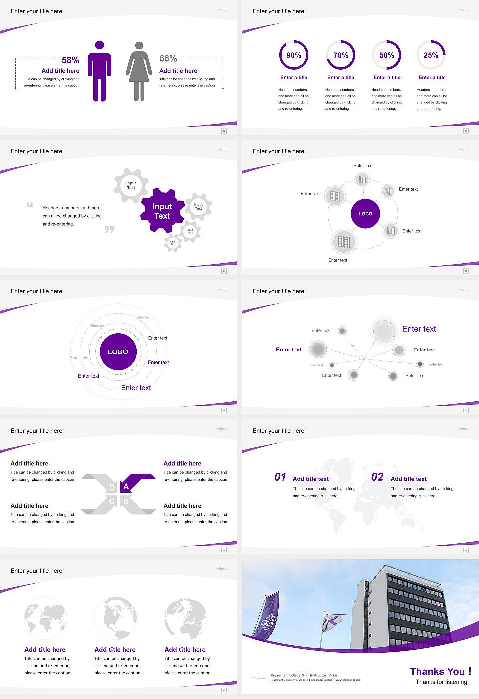 Protestant University of Applied Sciences Darmstadt Course/Courseware Creation PPT Template16:9 ratio PPT effect preview image4
