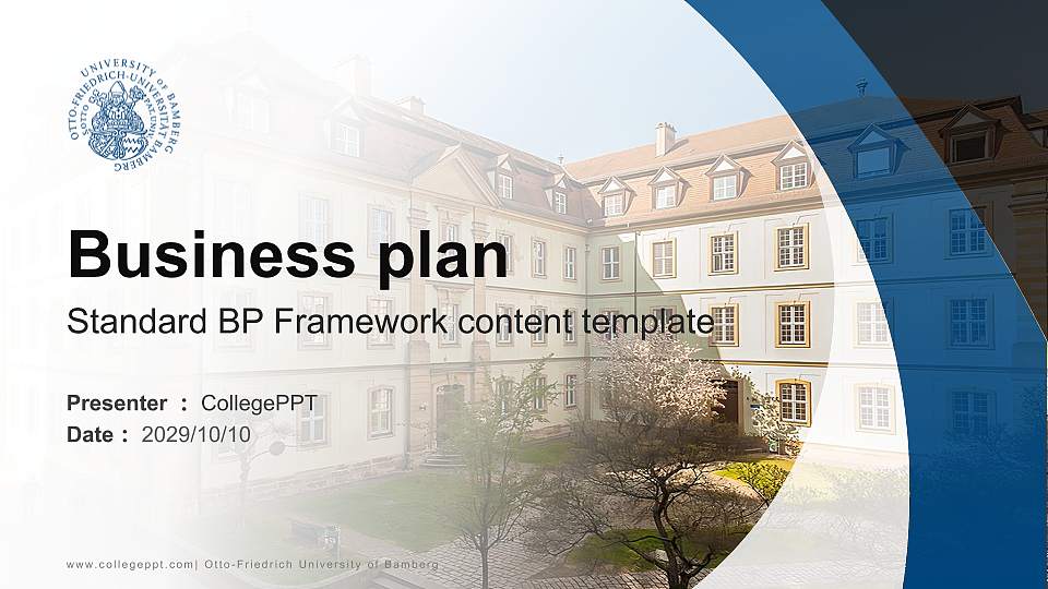 Otto-Friedrich University of Bamberg Competition/Entrepreneurship Contest PPT Template16:9 ratio PPT effect preview image