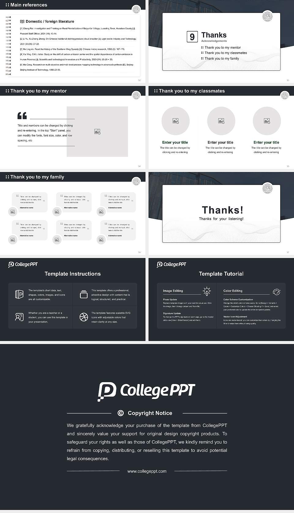 Leipzig University Graduation Thesis Defense PPT Template16:9 ratio PPT effect preview image7