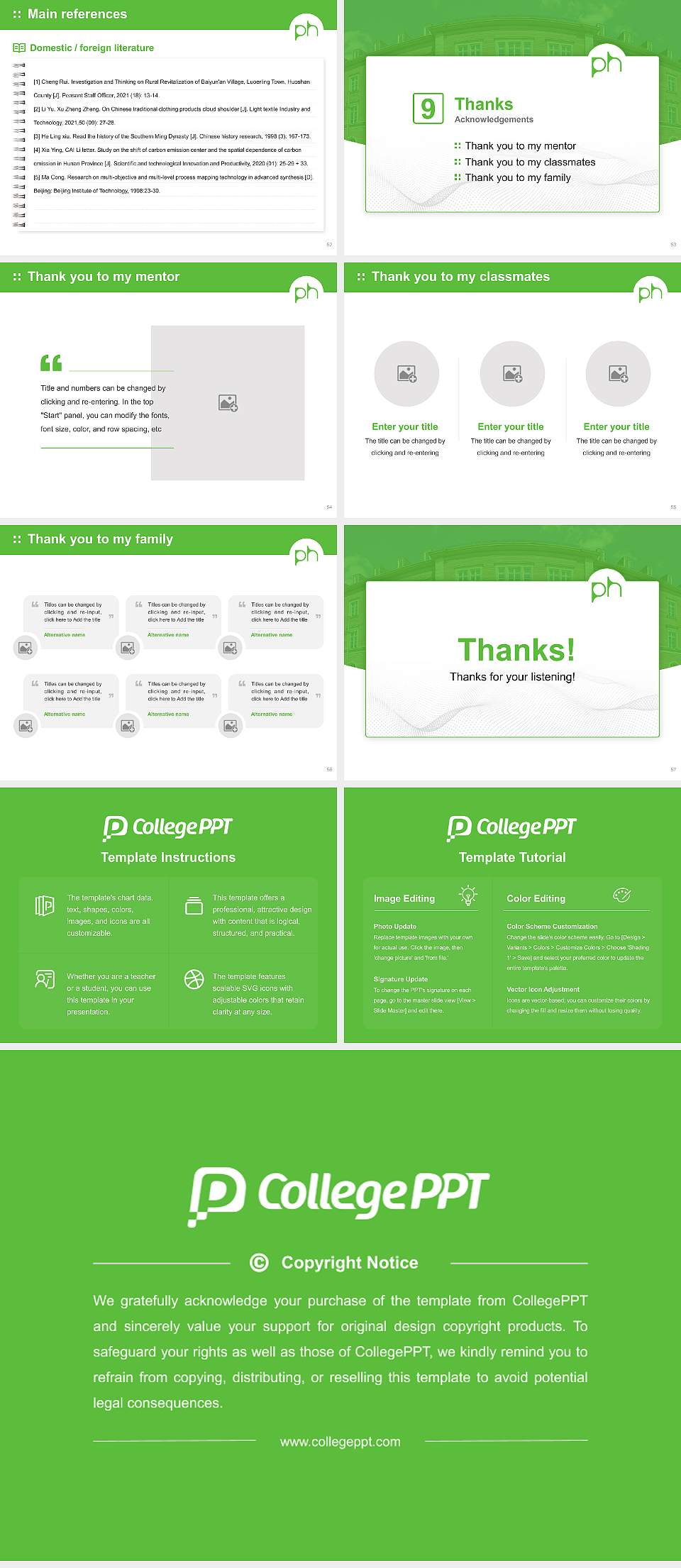 Karlsruhe University of Education Graduation Thesis Defense PPT Template4:3 ratio PPT effect preview image7