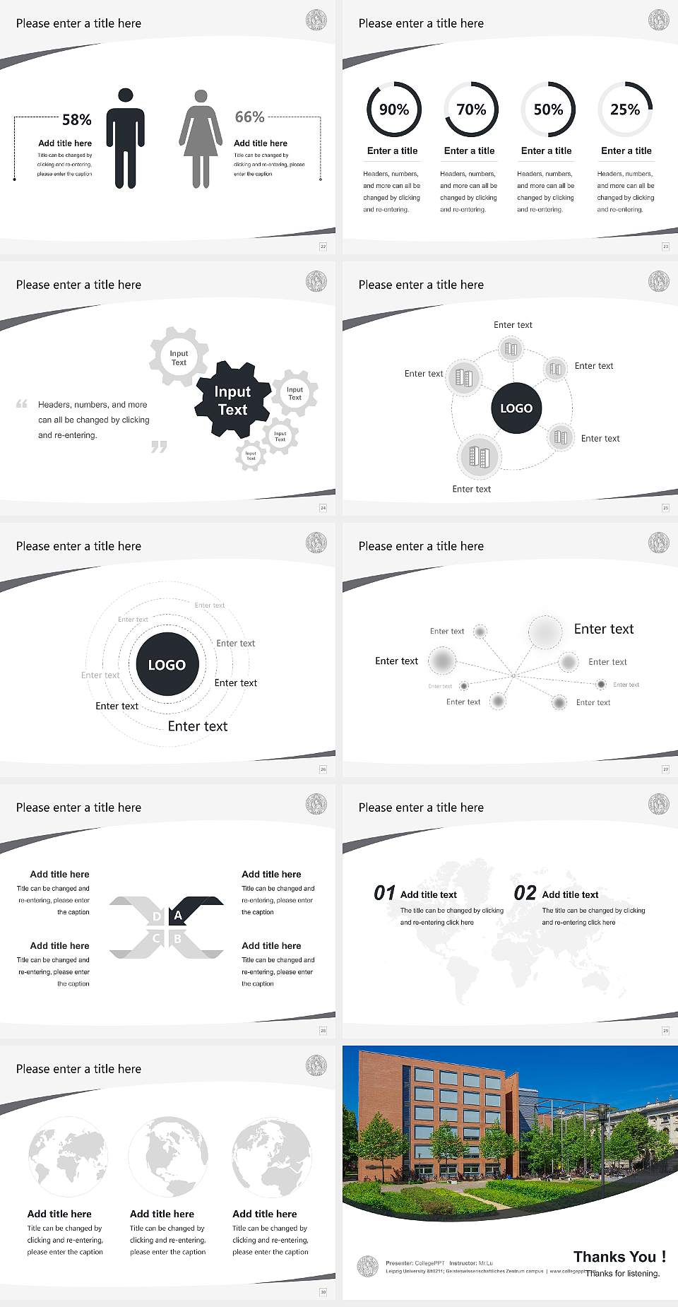 Leipzig University – Geisteswissenschaftliches Zentrum campus Course/Courseware Creation PPT Template4:3 ratio PPT effect preview image4