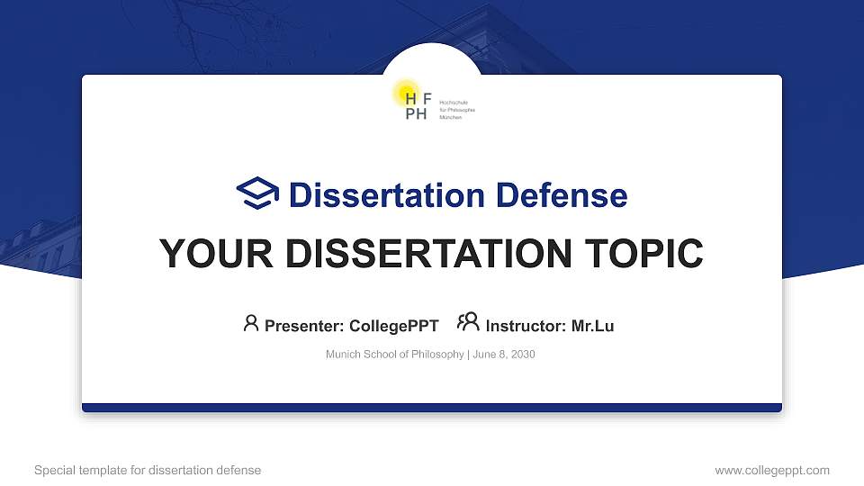 Munich School of Philosophy Graduation Thesis Defense PPT Template16:9 ratio PPT effect preview image