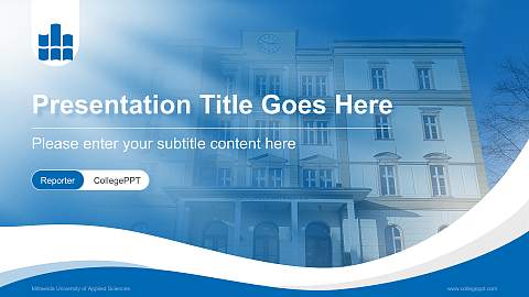 Mittweida University of Applied Sciences Lecture Sharing and Networking Event PPT Template