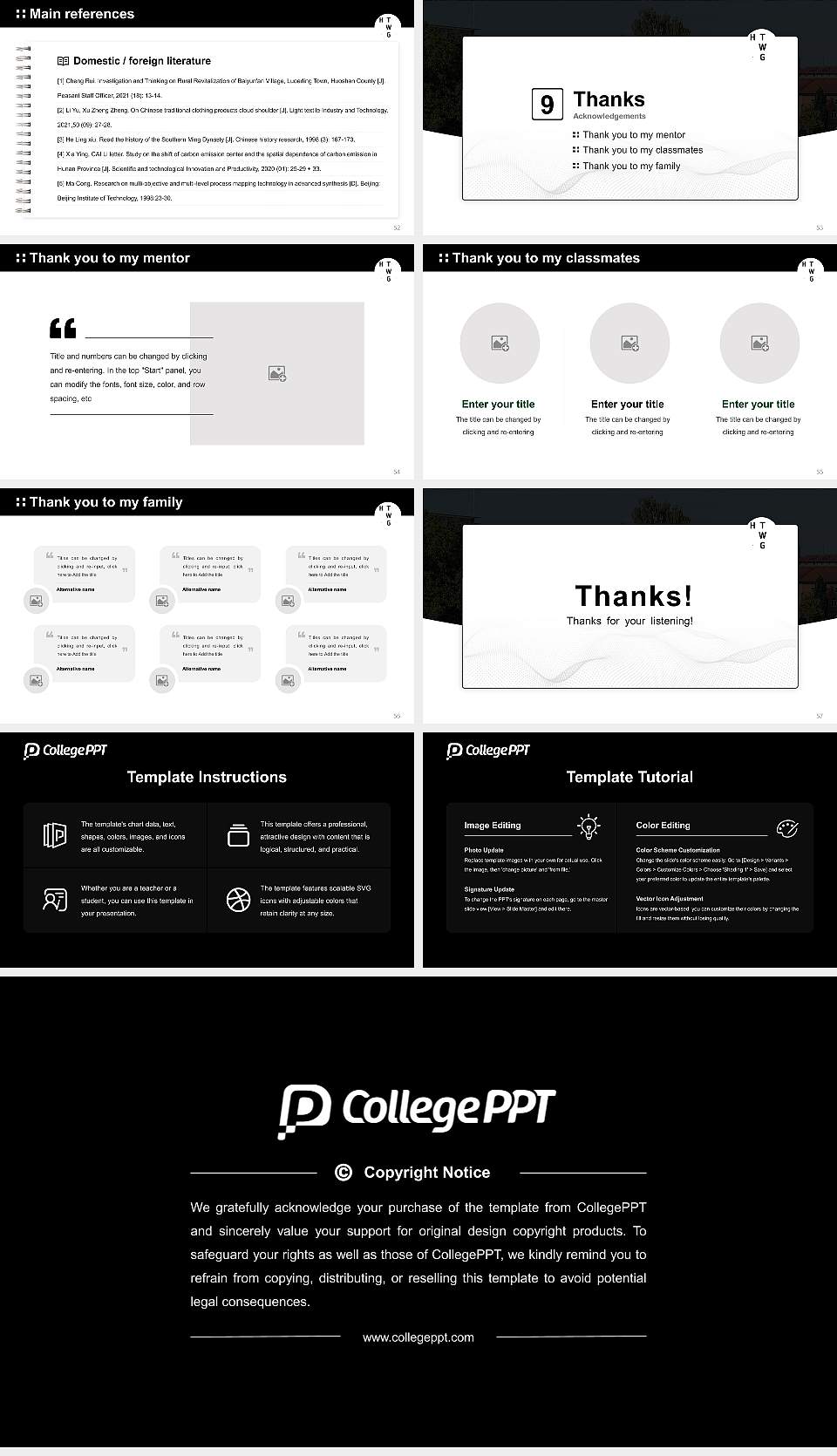 Konstanz University of Applied Sciences Graduation Thesis Defense PPT Template16:9 ratio PPT effect preview image7